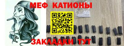 герыч Азнакаево