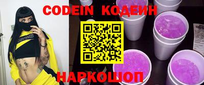герыч Азнакаево