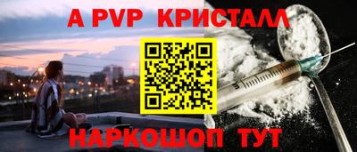MDMA Premium VHQ Абакан