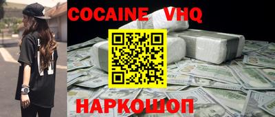 герыч Азнакаево