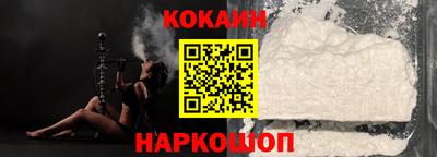 MDMA Premium VHQ Абакан