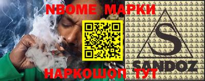герыч Азнакаево