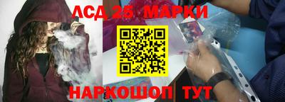 MDMA Premium VHQ Абакан