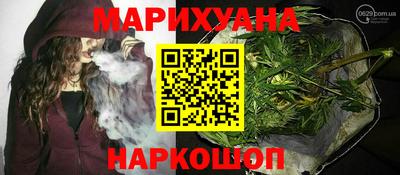 MDMA Premium VHQ Абакан