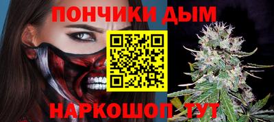герыч Абинск