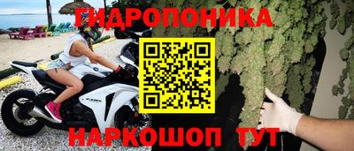 MDMA Premium VHQ Абакан