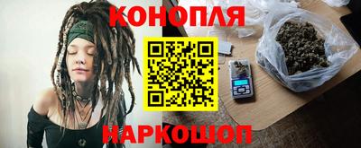 MDMA Premium VHQ Абакан
