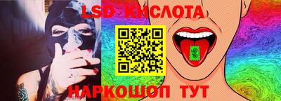 герыч Азнакаево