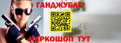 герыч Азнакаево