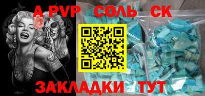 MDMA Premium VHQ Абакан