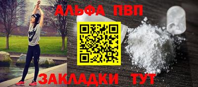 герыч Азнакаево