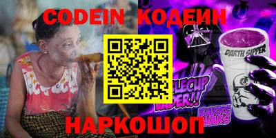 герыч Азнакаево