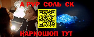 герыч Азнакаево
