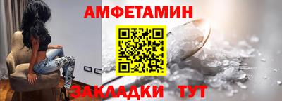 герыч Азнакаево