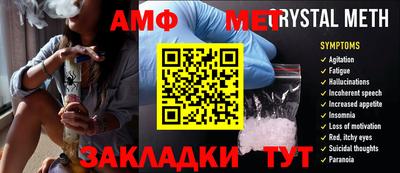 MDMA Premium VHQ Абакан