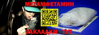 MDMA Premium VHQ Абакан