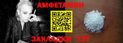 MDMA Premium VHQ Абакан