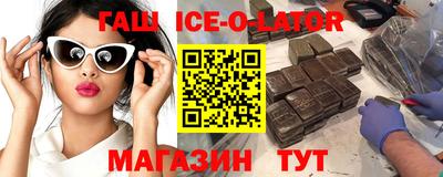 MDMA Premium VHQ Абакан