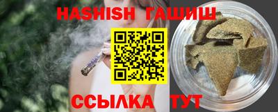 MDMA Premium VHQ Абакан