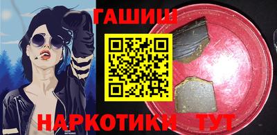 MDMA Premium VHQ Абакан