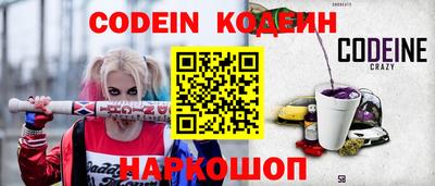MDMA Premium VHQ Абакан