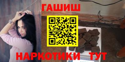 MDMA Premium VHQ Абакан
